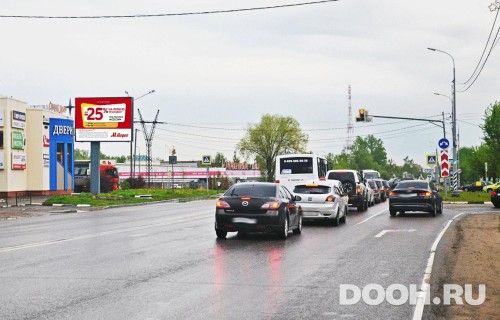 GID: MORB01011Б4