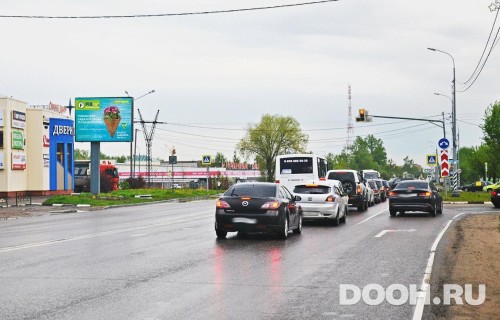GID: MORB01011Б5