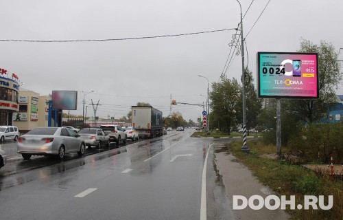 GID: MORB01008А4