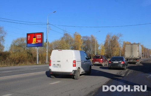GID: MORB01008Б