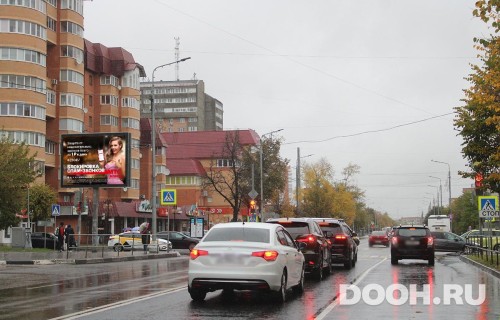 GID: MORB00976Б1