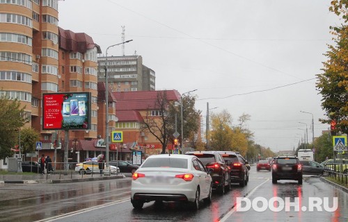 GID: MORB00976Б2