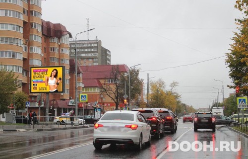 GID: MORB00976Б3