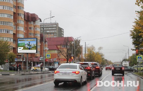 GID: MORB00976Б4