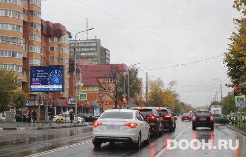 GID: MORB00976Б5