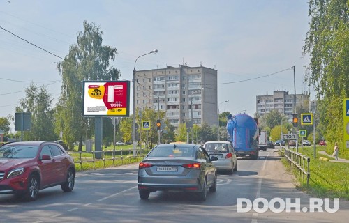 GID: MORB00809Б1