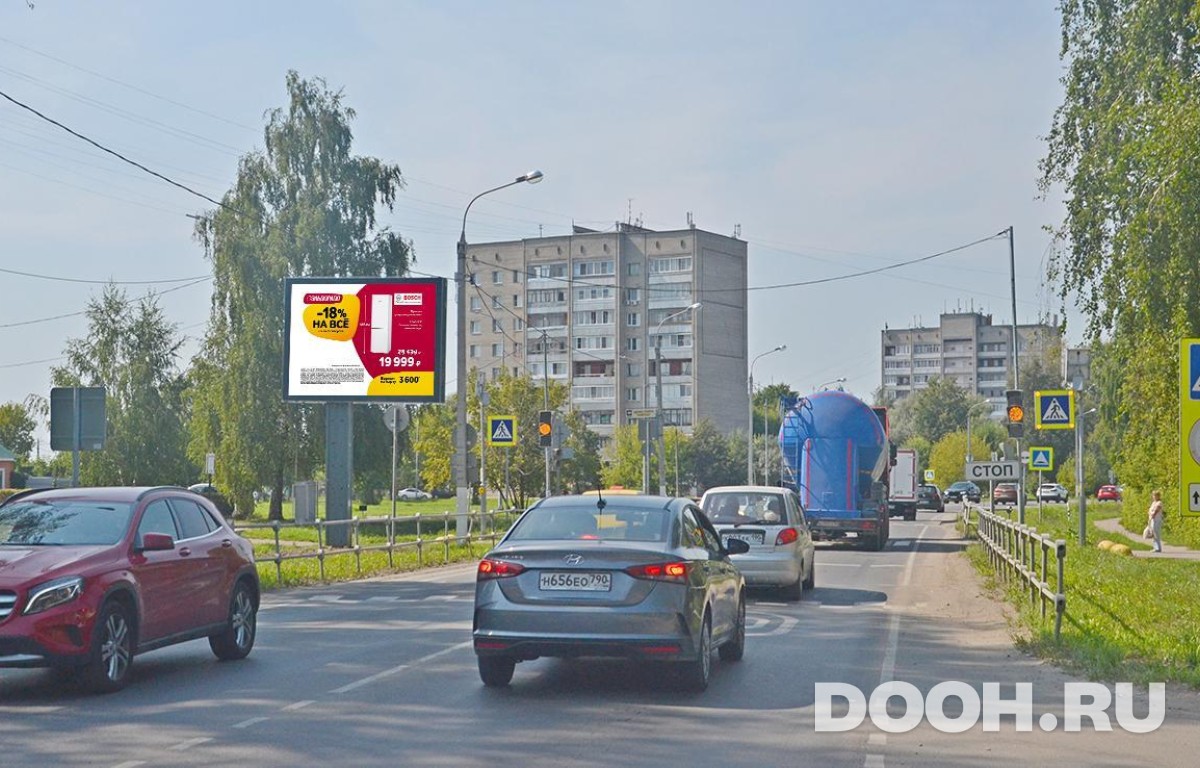 GID MORB00809Б1