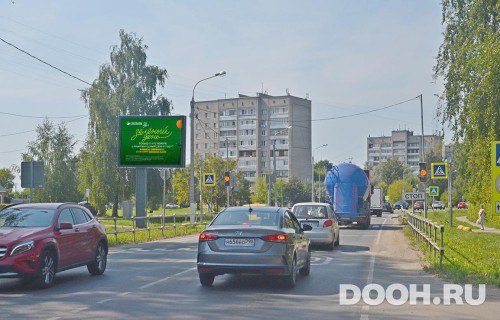 GID: MORB00809Б2