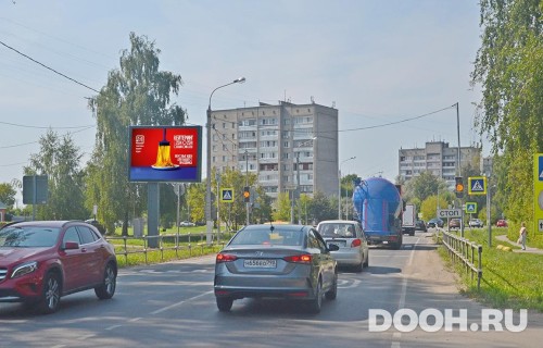 GID: MORB00809Б3