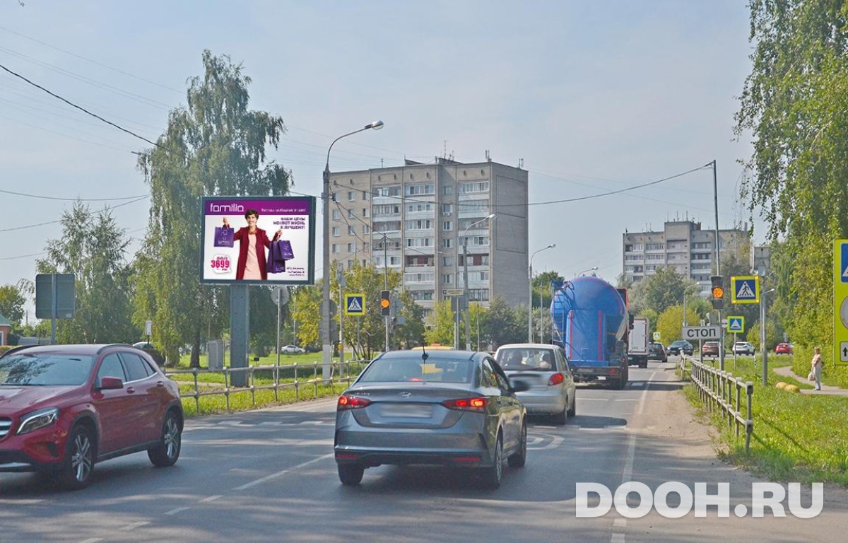 GID MORB00809Б4