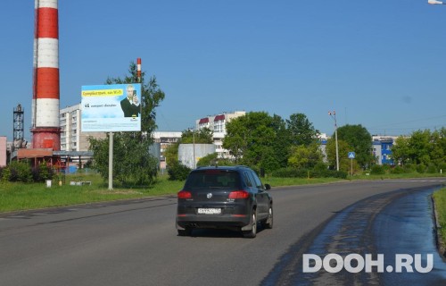 GID: MORB01021Б
