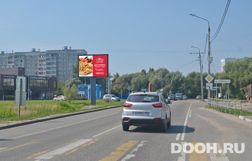 GID: MORB00808Б1