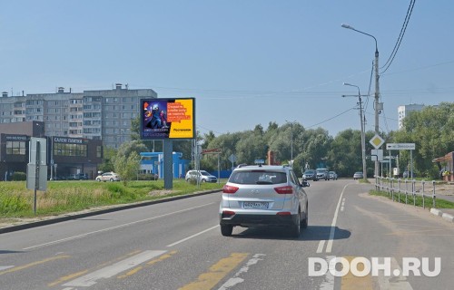 GID: MORB00808Б2