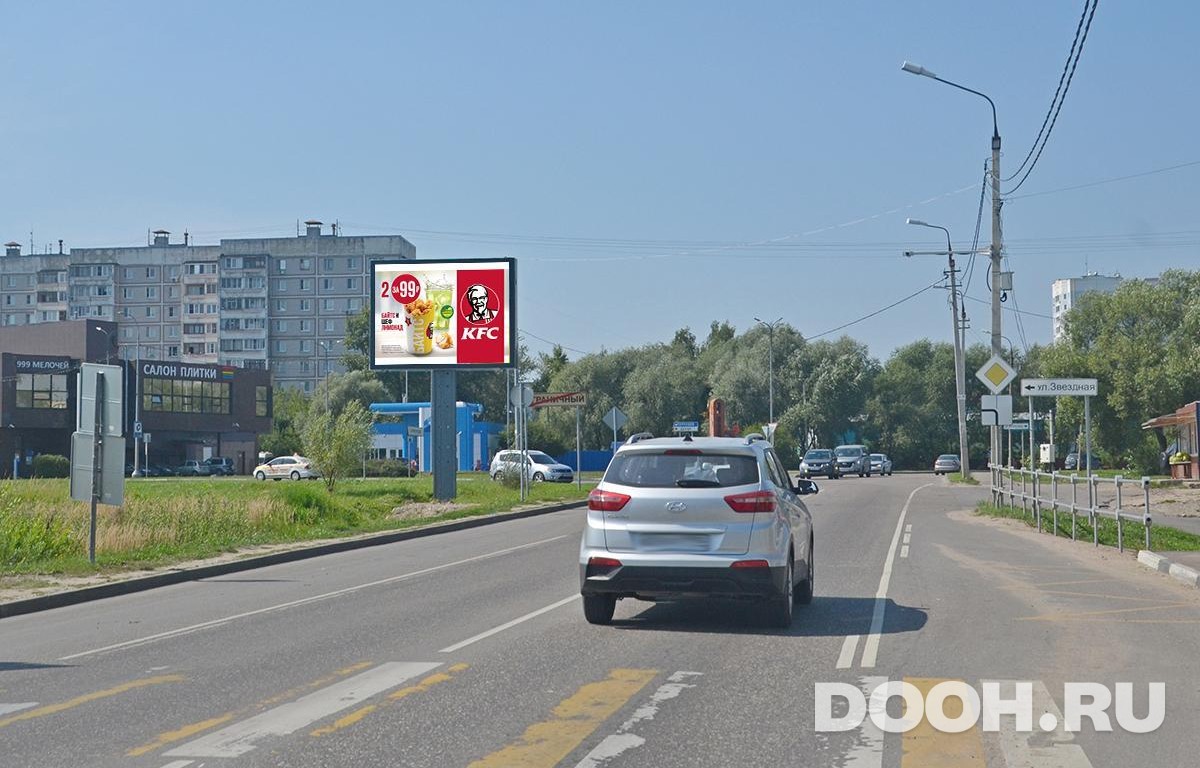 GID MORB00808Б4
