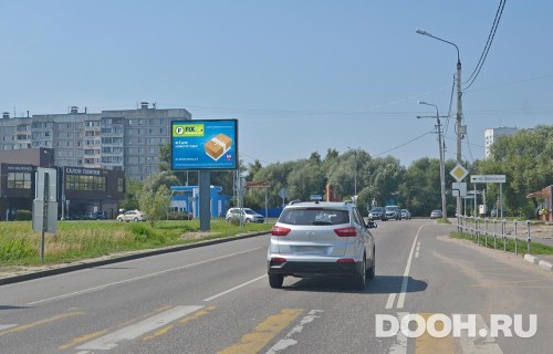 GID: MORB00808Б5