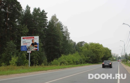 GID: MORB01022Б
