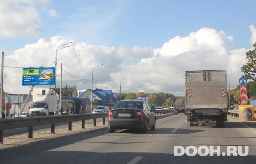 GID: MOBB13746Б