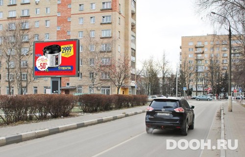 GID: MORB00894Б