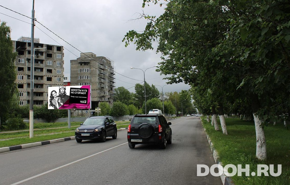 GID MOBB13747Б