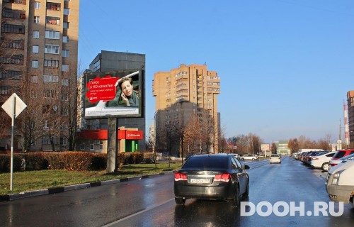 GID: MORB00893Б