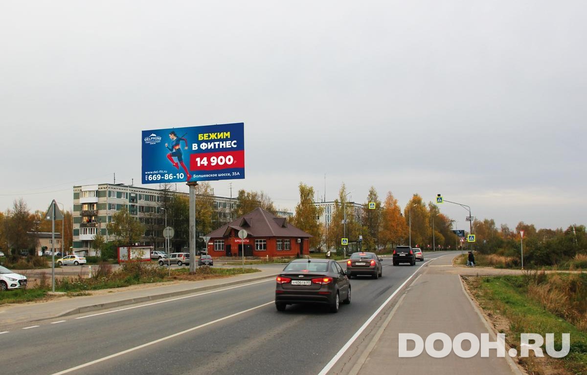 GID MOBB13913Б