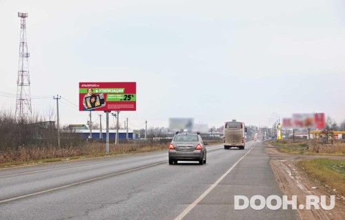 GID: MOBB13914Б