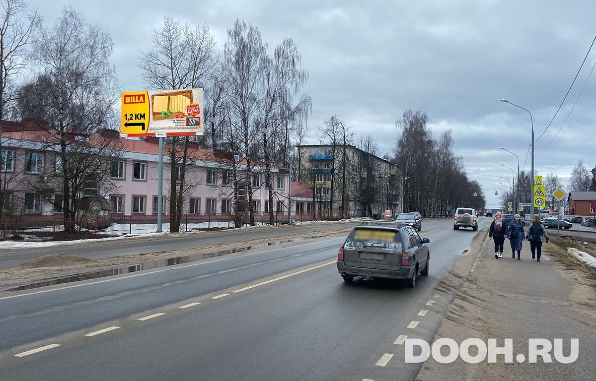 GID MOBB13972Б