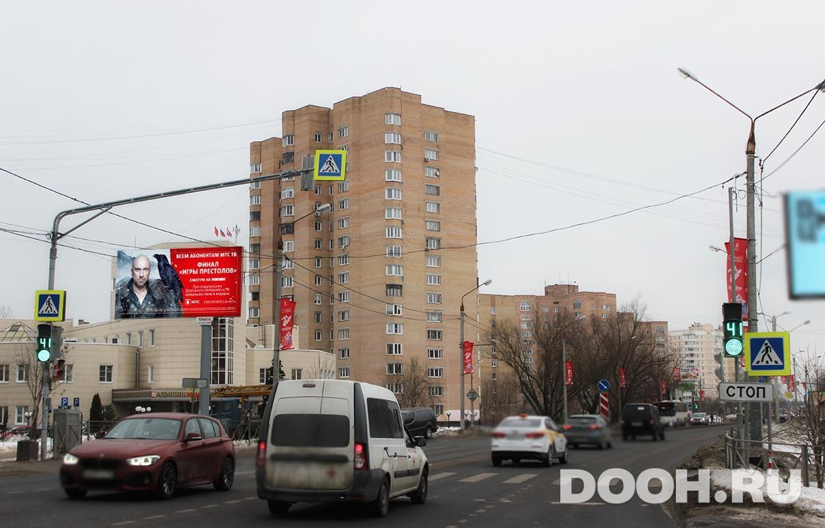 GID MOBB13749Б