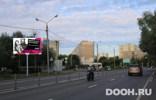 GID: MOBB13750Б