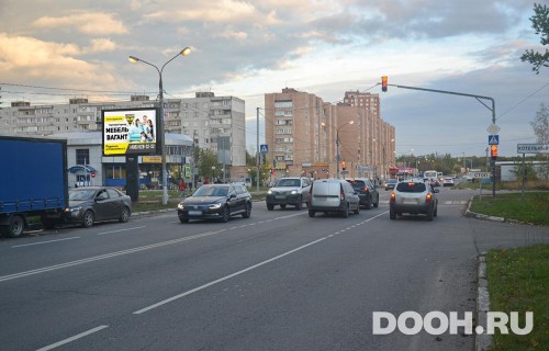 GID: MORB00895Б4