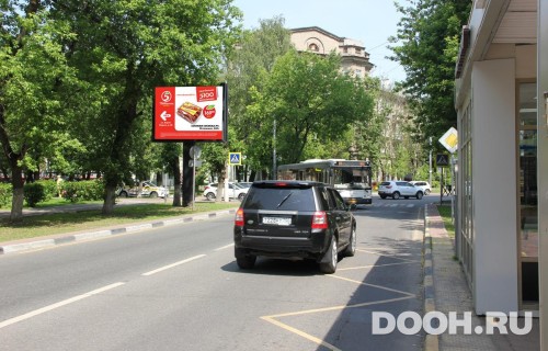 GID: MORB00929Б