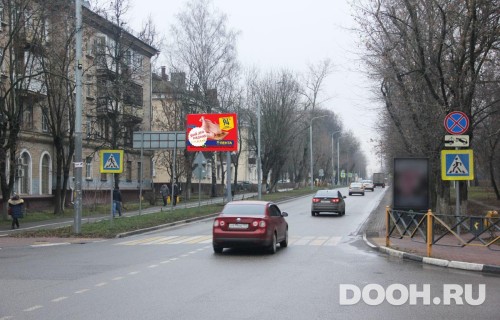 GID: MORB00928Б