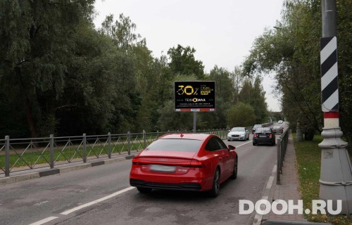 GID: MORB00934Б2