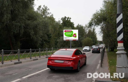 GID: MORB00934Б4