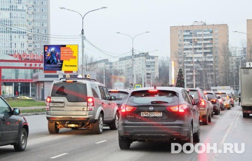 GID: MORB00931Б