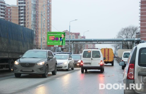 GID: MORB00933Б1