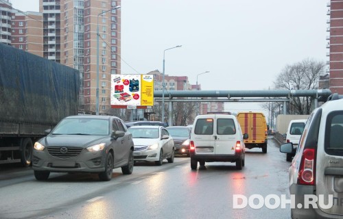 GID: MORB00933Б3