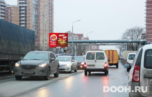 GID: MORB00933Б2