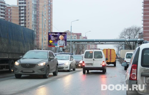 GID: MORB00933Б4
