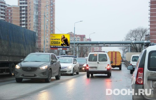 GID: MORB00933Б5