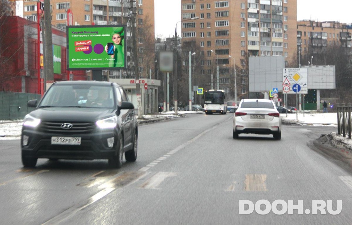 GID MORB00938Б1