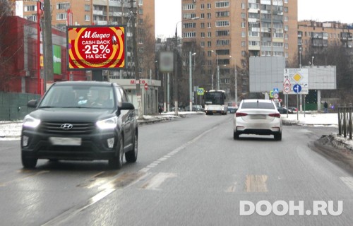 GID: MORB00938Б4
