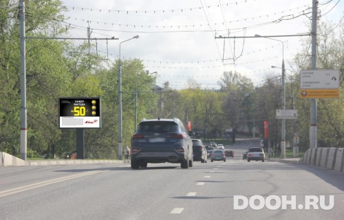 GID: MORB00939Б5