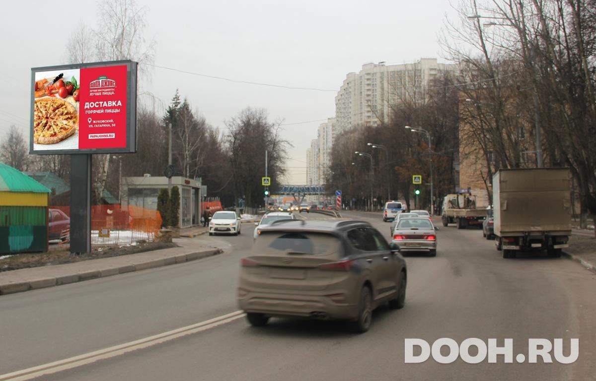 GID MORB00940Б1