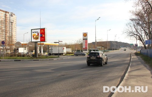 GID: MORB00941Б1