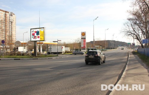 GID: MORB00941Б2