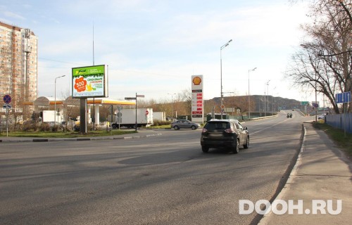 GID: MORB00941Б5