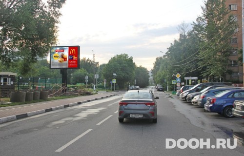 GID: MORB00946Б