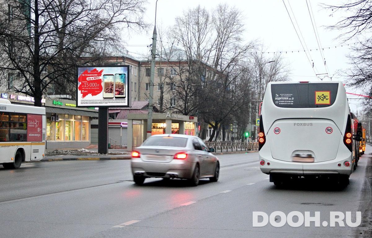 GID MORB00948Б4