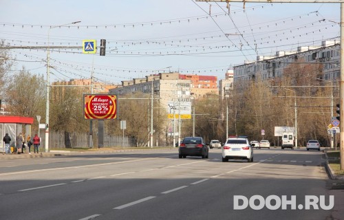 GID: MORB00974Б5